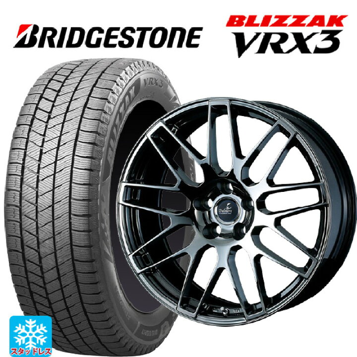 楽天市場】 レクサス RX(A10/H10)用 235/50R21 101Q ブリヂストン 