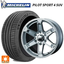 楽天市場】タイヤ 265／60R18 ホイールセットの通販