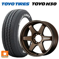 楽天市場】H30 toyo（扁平率（%）50）（タイヤ・ホイール｜車用品 