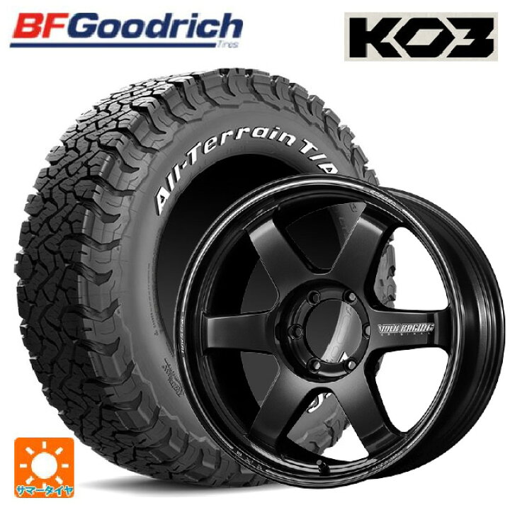 楽天市場】トヨタ ランドクルーザー250(250系)用 275/70R18 125/122S 