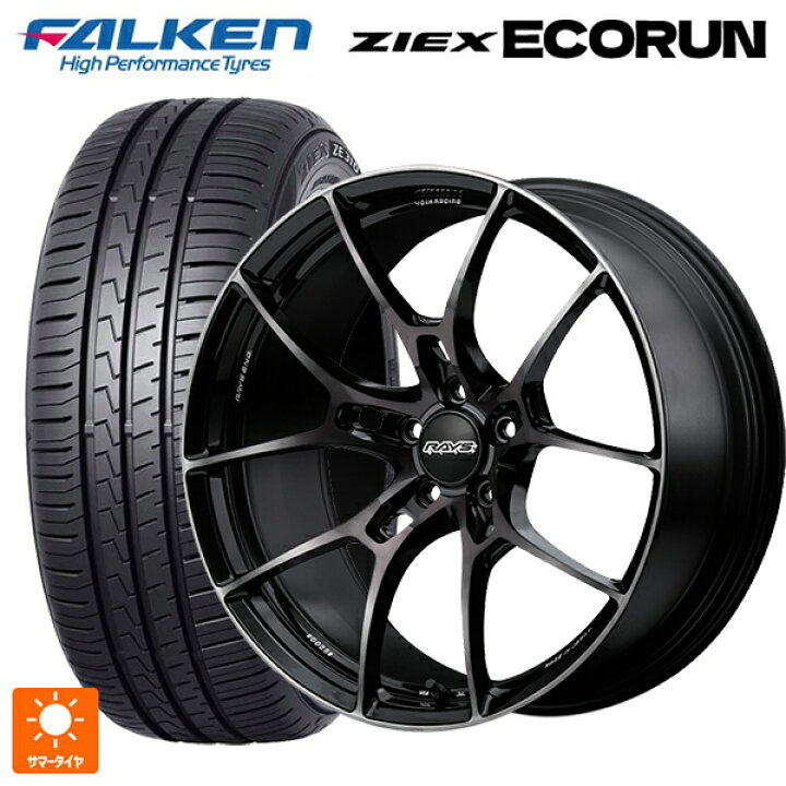 楽天市場】スバル フォレスター(SL系)用 225/55R18 98V ファルケン 