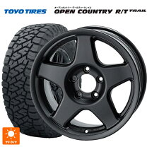 楽天市場】265／70r16 オープンカントリーの通販