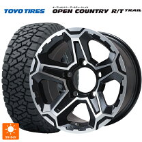 楽天市場】265／75r16 オープンカントリー（タイヤ本数4本）の通販