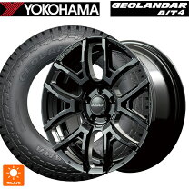 楽天市場】RAYS TEAM DAYTONA F6 Gain BLACK EDITION BOJ（タイヤ 