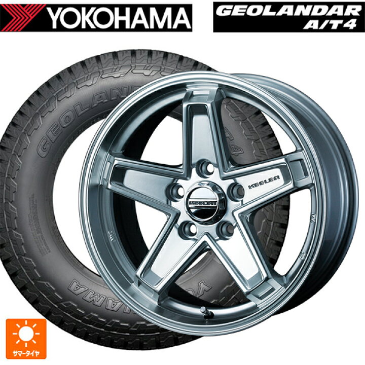 楽天市場】トヨタ アルファード(30系)用 225/60R17 99H ヨコハマ 
