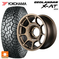 楽天市場】ジオランダーx-at 265/70r17（ブランドレイズ）の通販
