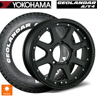 185/85R16 105/103N ヨコハマ ジオランダー AT4 G018 ホワイトレター 正規品 エムエルジェイ エクストリ…