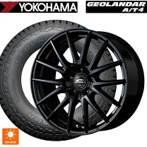 楽天市場】ヨコハマ 225／65r17（サマータイヤ・ホイールセット 