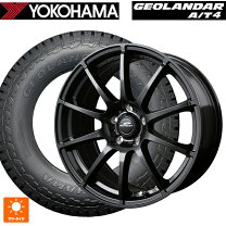 楽天市場】ジオランダーa／t g015 215／60r17の通販