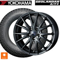 楽天市場】ヨコハマ 225／65r17（サマータイヤ・ホイールセット 
