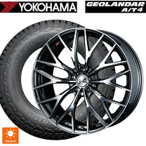 楽天市場】225／65R17（ブランドヨコハマ）（サマータイヤ・ホイール 