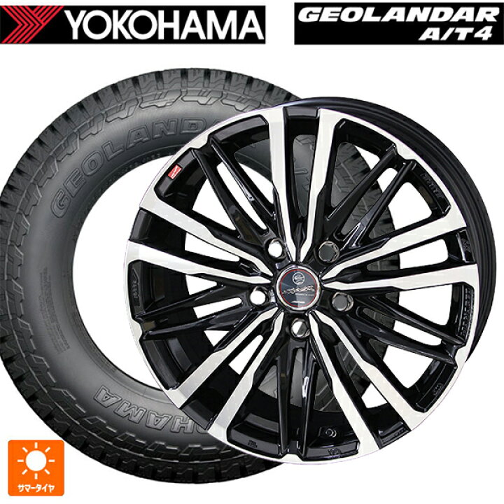楽天市場】トヨタ アルファード(30系)用 225/60R17 99H ヨコハマ 