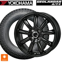 楽天市場】155／65R14（ブランドヨコハマ）（サマータイヤ・ホイール 