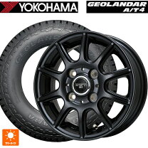 楽天市場】155／65R14（ブランドヨコハマ）（サマータイヤ・ホイール 