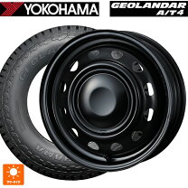 楽天市場】スチールホイール 155 65r14の通販