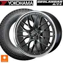 楽天市場】タイヤ 235／65R18 ホイールセットの通販