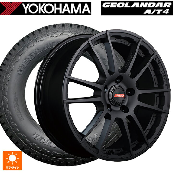 楽天市場】トヨタ ハリアー(80系)用 225/65R17 107/103S ヨコハマ 