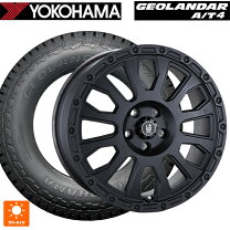 楽天市場】ジオランダーa／t g015 215／60r17の通販