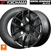 楽天市場】275 55R20（リム幅（インチ）8.5）（タイヤ・ホイールセット 