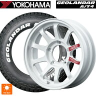 175/80R16 91S ヨコハマ ジオランダー AT4 G018 ホワイトレター 正規品 レイズ A LAP J プロ DW 16-5.5J …