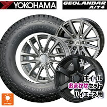 楽天市場】ハイエース（扁平率（%）75）（サマータイヤ・ホイール 
