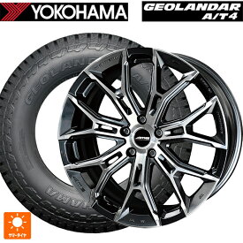 レクサス NX(20系)用 235/60R18 107H XL ヨコハマ ジオランダー AT4 G018 ブラックレター 正規品 共豊 ガレルナ フィヌラ made by エンケイ ブルーガンメタリック×ポリッシュ 新品サマータイヤホイール 4本セット