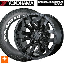 楽天市場】ハイエース タイヤホイール 4本セット 215/65r16 ホワイト 