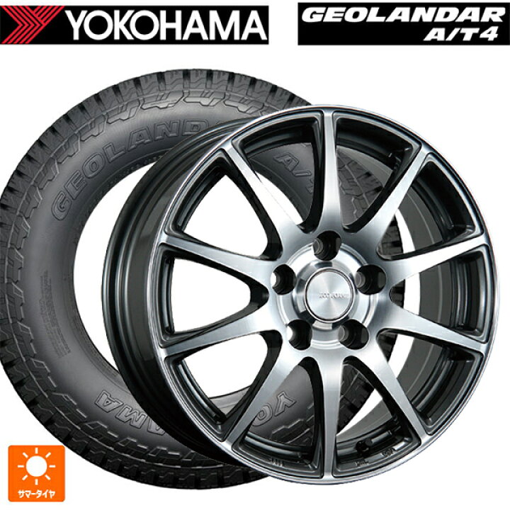 楽天市場】トヨタ ハリアー(80系)用 225/65R17 107/103S ヨコハマ 