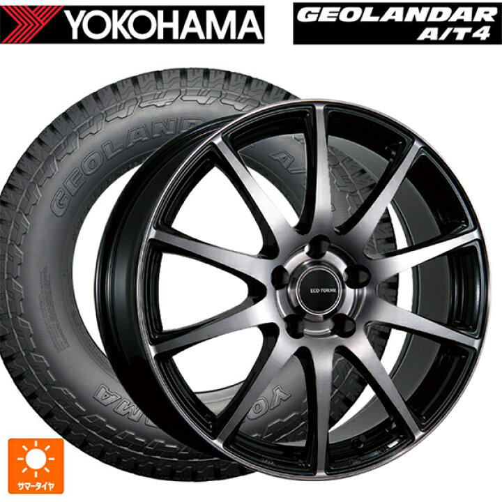 楽天市場】トヨタ ハリアー(80系)用 225/65R17 107/103S ヨコハマ 