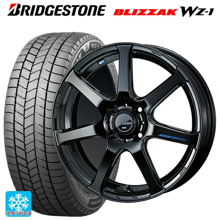 225/55R18インチ ブリヂストン ブリザック WZ-1 WZ1 5H114.3 スタッドレスタイヤホイール4本セット ウェッズ レオニス ナヴィア07 PBK