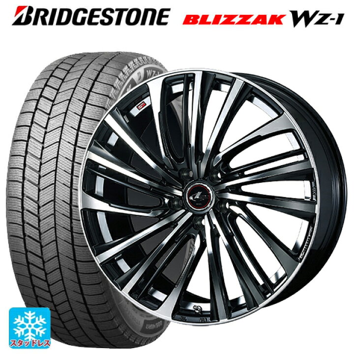 楽天市場】トヨタ アルファード(30系)用 2025年製 225/60R17 99Q 