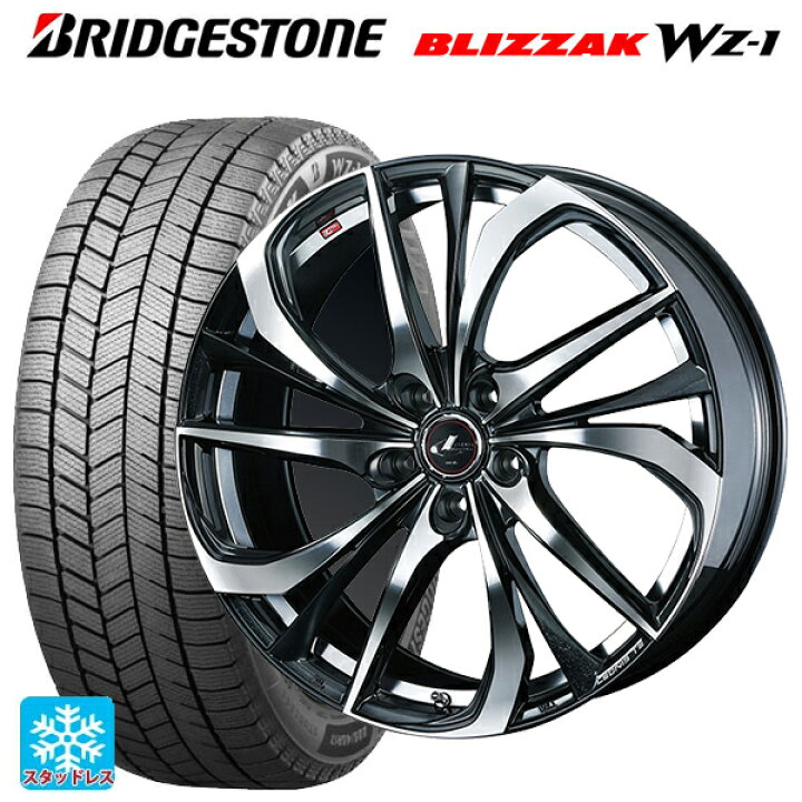 楽天市場】トヨタ ハリアー(80系)用 2025年製 245/45R20 103Q XL 