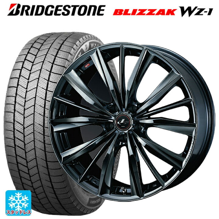 215/50R18インチ ブリヂストン ブリザック WZ-1 WZ1 5H114.3 スタッドレスタイヤホイール4本セット ウェッズ レオニス VX BMCMC