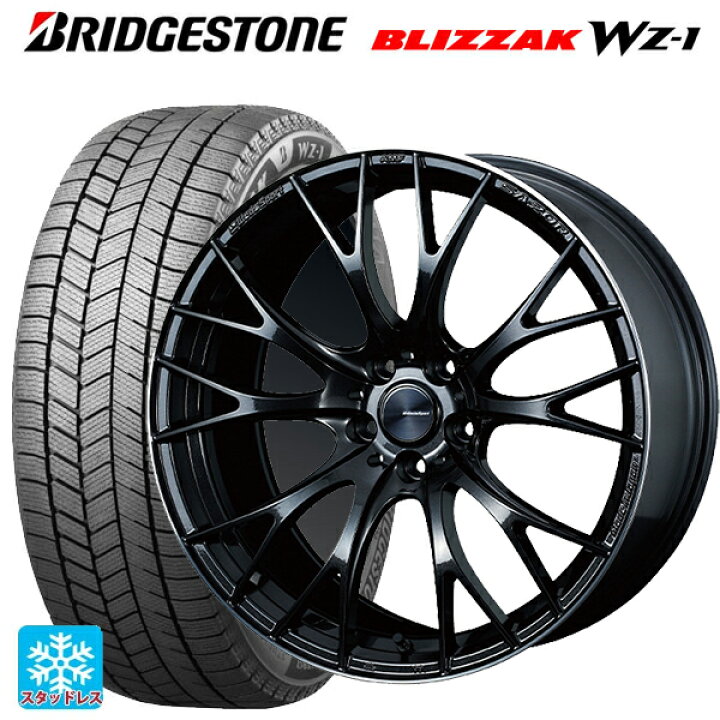 楽天市場】トヨタ ハリアー(80系)用 2025年製 245/45R20 103Q XL 