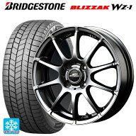 155/65R14 75Q ブリヂストン ブリザック WZ1 正規品 # エムアイディー MIDホイール スタッグ メタリック…