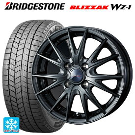 在庫有 2025年製 155/65R14 75Q ブリヂストン ブリザック WZ1 正規品 # ウェッズ ヴェルバ スポルト2 # ディープメタル2 14-4.5J 国産車用 スタッドレスタイヤホイール4本セット