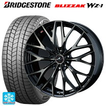 楽天市場】レオニス mx 235／50 18の通販