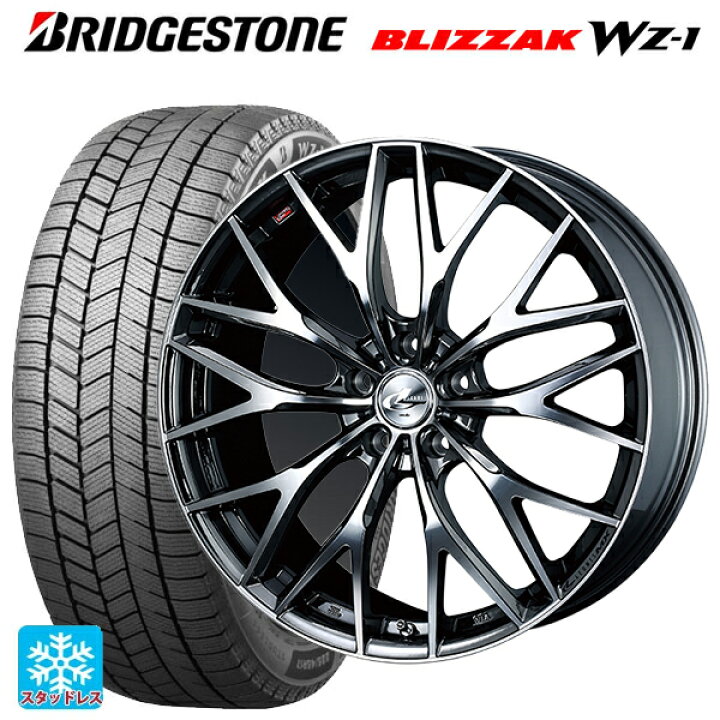 235/60R18インチ ブリヂストン ブリザック WZ-1 WZ1 5H114.3 スタッドレスタイヤホイール4本セット ウェッズ レオニス GX BMCMC