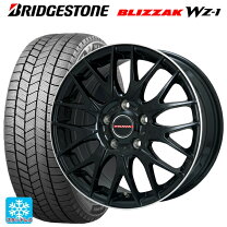 楽天市場】185／55R16（P.C.D（mm）114.3）（スタッドレスタイヤ 