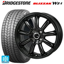 楽天市場】ブリヂストン 155/65R14（ホイール穴数4）（スタッドレス 