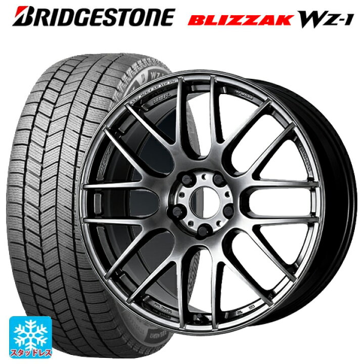 スタッドレスタイヤ ブリヂストン ブリザック WZ-1 235/60R18 107Q XL ＆ ジョーカー スピリッツ 8.0-18 タイヤホイール4本セット235/60-18 BRIDGESTONE BLIZZAK WZ-1