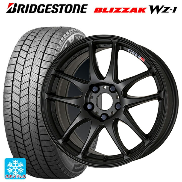 BRIDGESTONE BLIZZAK WZ-1 225/65R17 102Q ブリヂストン ブリザック WZ1 新品 スタッドレスタイヤ