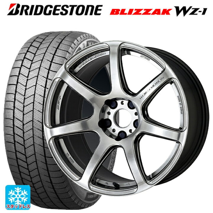 楽天市場】トヨタ bZ4X(11/15系)用 235/60R18 107Q XL ブリヂストン 