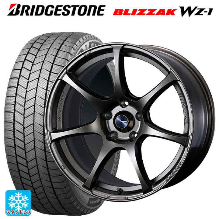 楽天市場】トヨタ アルファード(30系)用 2025年製 225/60R17 99Q 