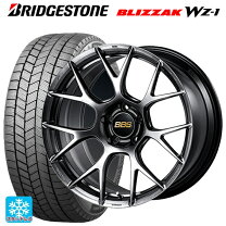 楽天市場】ブリヂストンBLIZZAK REVO2の通販
