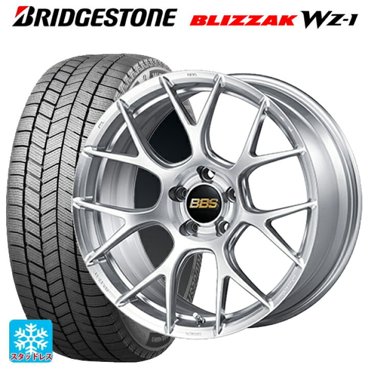 楽天市場】トヨタ アルファード(30系)用 245/40R19 98Q XL 