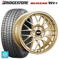 楽天市場】ブリヂストン 195／65R15（カラーゴールド）（スタッドレス 