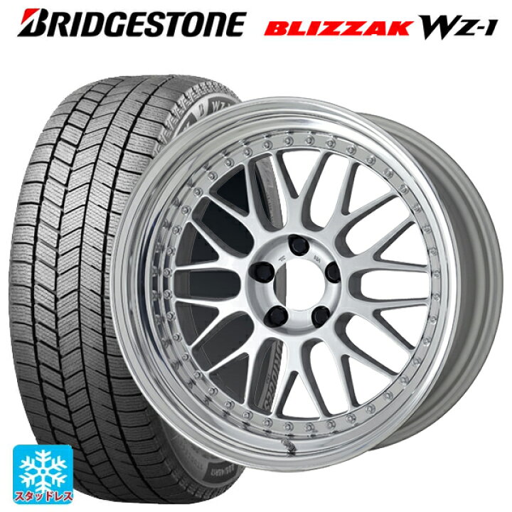 楽天市場】トヨタ アルファード(30系)用 2025年製 225/60R17 99Q 