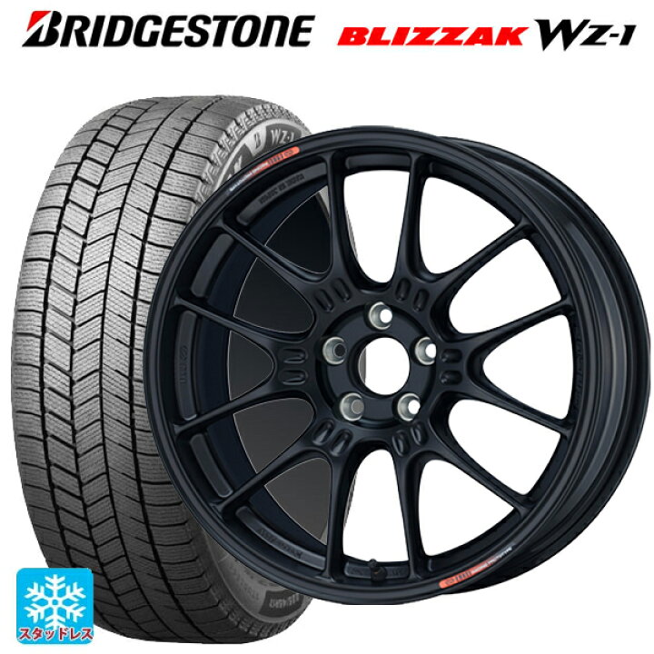 楽天市場】2025年製 225/45R17 91Q ブリヂストン ブリザック WZ1 正規 