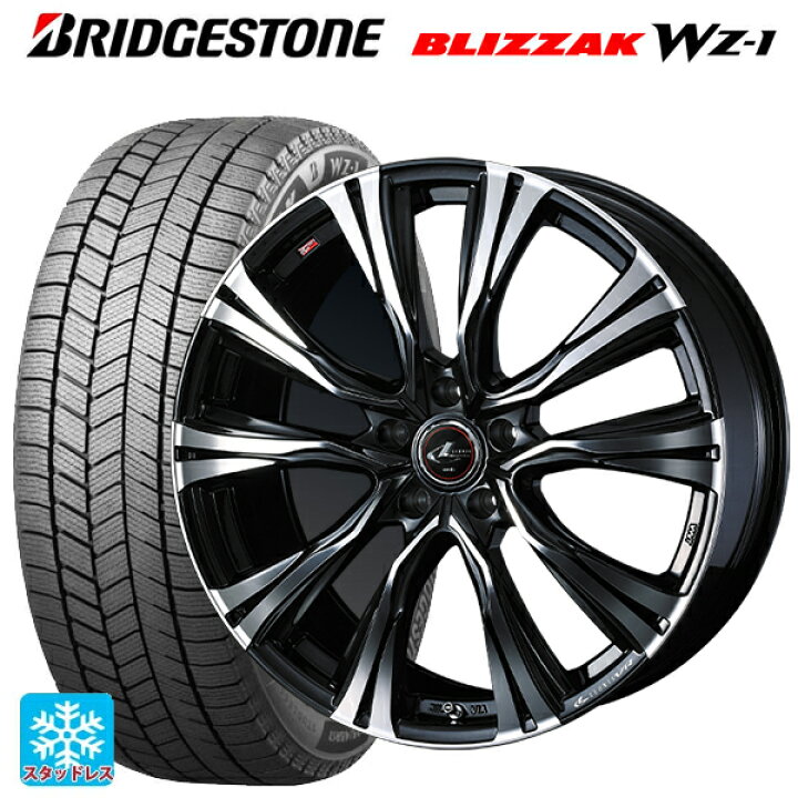 215/45R18インチ ブリヂストン ブリザック WZ-1 WZ1 5H114.3 スタッドレスタイヤホイール4本セット ウェッズ レオニス RT BMCMC